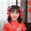 Tang Suit Children's New Year Hairpin Cute Ancient Style Hair Clip  Kids