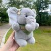 PP Cotton Hugging Plush Toy Big Ear Stuffed Elephant Toy Elephant Plush Doll  Home Decor