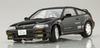 Touge Series Honda Cyber SI Carbon Bonnet Plastic Model 1/24 No.2 EX-1 CR-X (with Decal)