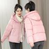 Winter Cotton-padded Clothes Women's Short Loose Bread Clothes Hooded Warm Winter Cotton-padded Clothes Women's Jackets Cotton-padded Jackets Tide