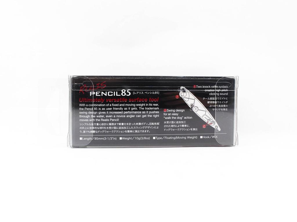 DUO Плавающая приманка Realis Pencil 85 SW Topwater CHO0090 (4088)