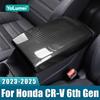 Для Honda CR-V CRV 6-го поколения 2024 2025 Гибрид ABS Накладка на крышку подлокотника автомобиля Водонепроницаемая накладка Аксессуары