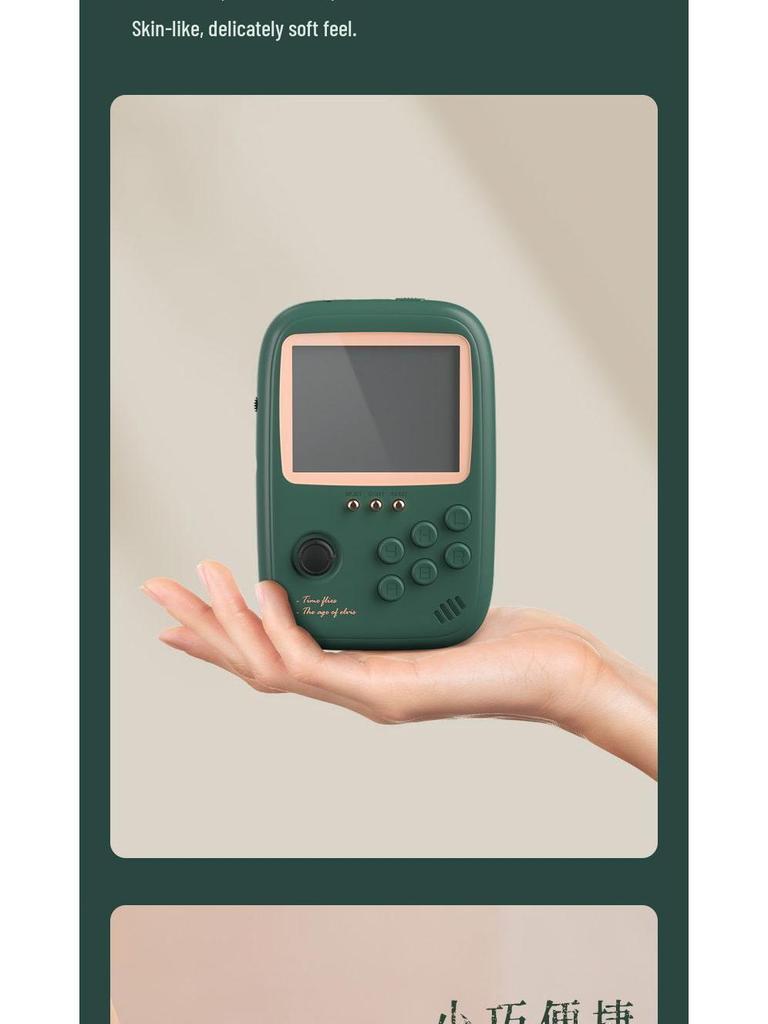 Retro Handheld Arcade Console: 10,000 Classic Games, Rechargeable for Kids