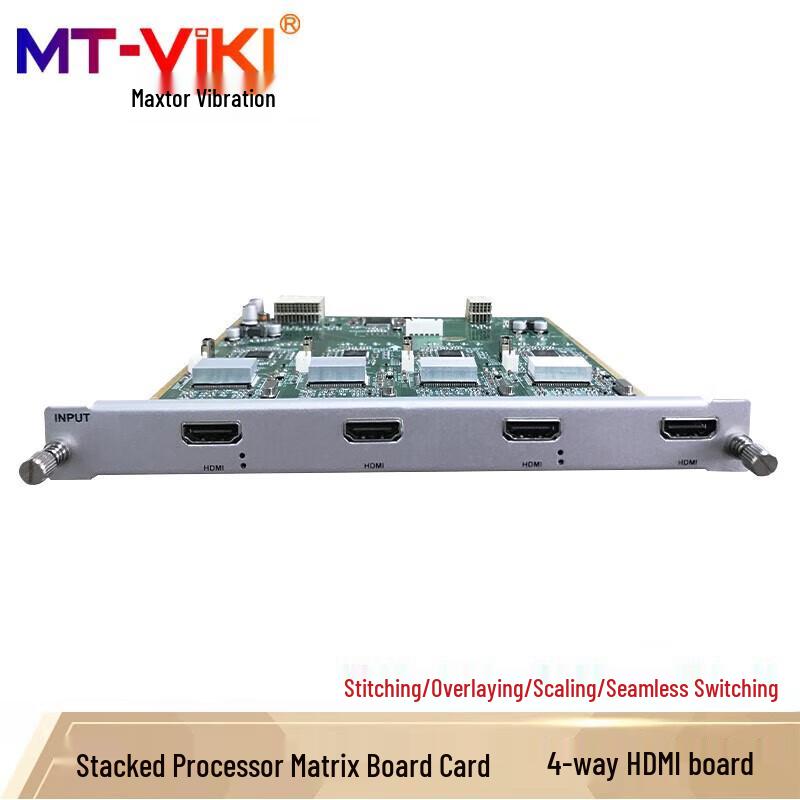 MT-viki Multi-Screen Video Processor & Matrix Switcher