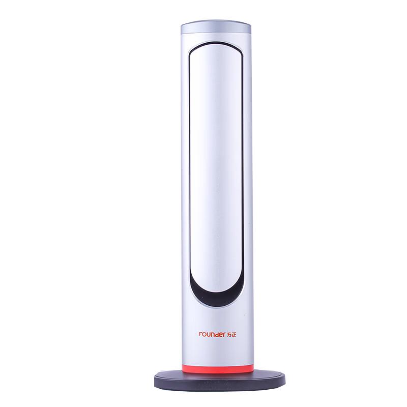 Founder Q2600 A3 Document Camera Scanner CN plug (adapter included)