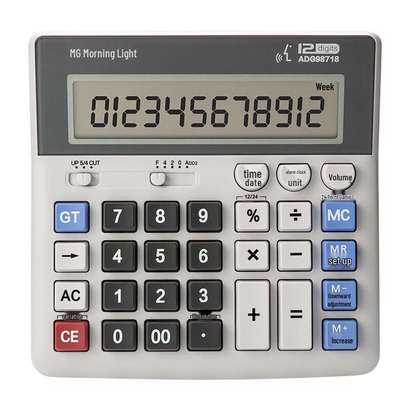 M&G 12-Digit Voice Calculator with Computer-Style Keys