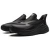 Li Ning SOFT GO 2 WNTR Амортизация Скользкая Устойчивая к истиранию Дышащая Поддержка Отскок Низкие Повседневная Обувь AGLV067-11