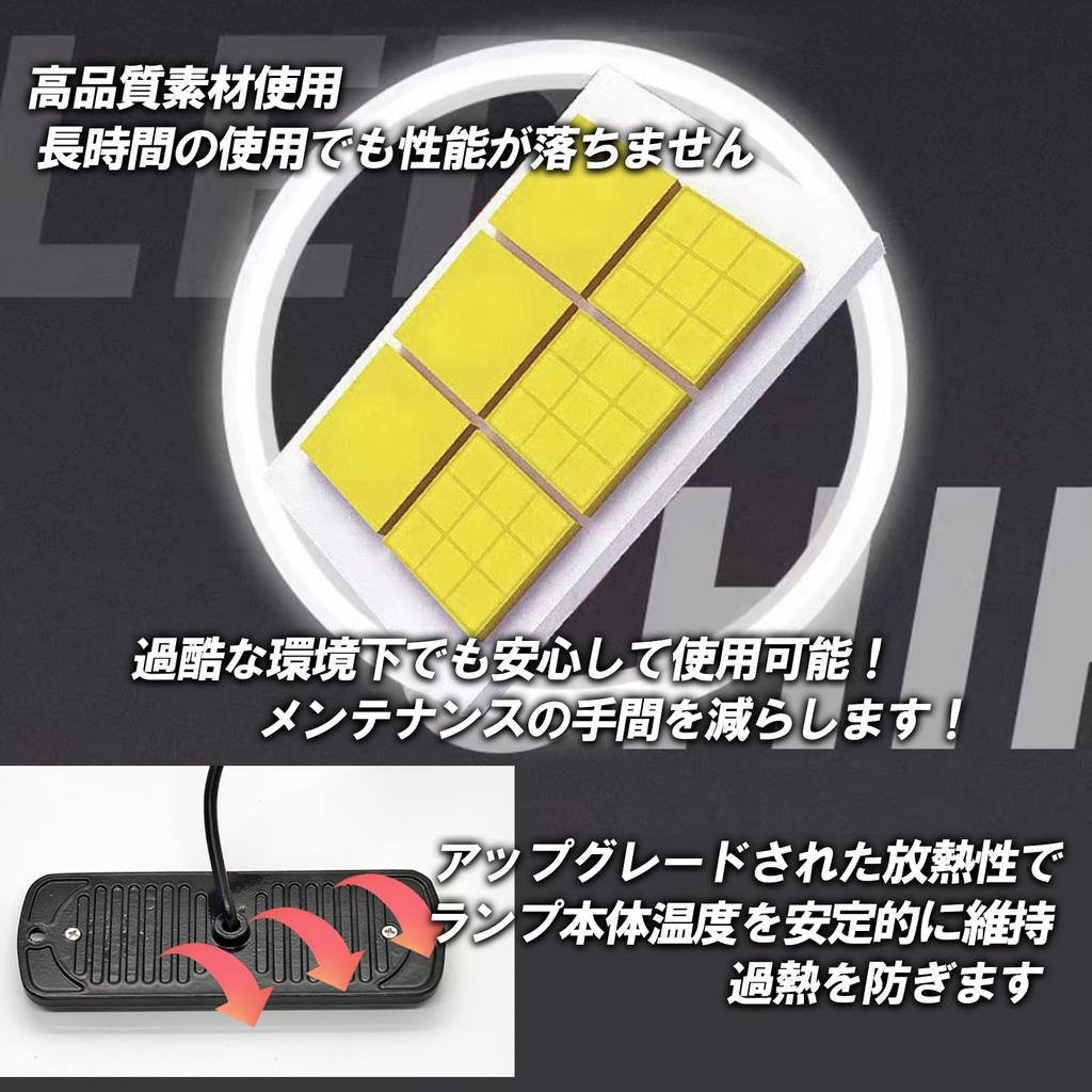 HTharros Car LED Strobe Light 12 LED 24V Universal White 2pcs Warning Light