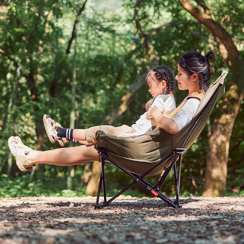 Naturehike Starfish Padded High-Back Folding Moon Chair