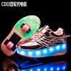 New Charging Children's Luminous Runaway Shoes Double Wheel Shoes Male and Female Students Wing Roller Skates