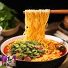 Jinmailang Old Sauerkraut & Tomato Beef Instant Noodles Variety Pack