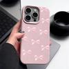 Bowknot Pattern Matte Leather Texture Case For iPhone 16 Pro Max 15 Pro 14 13 12 11 Solid Color Slim Shockproof TPU Soft Phone Cover
