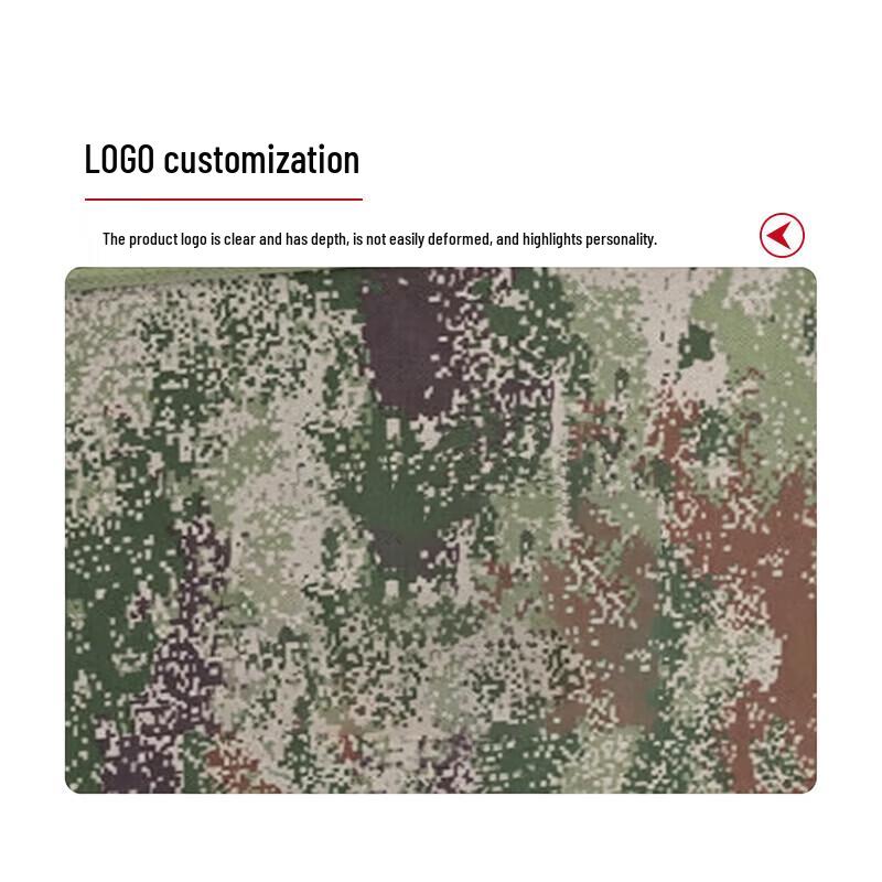 3519 Camouflage Folding Storage Box