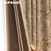 1 шт. NAPEARL Нежные бежевые шторы с цветочным принтом, ветками и лозами, шторы с затемнением 70-80% для спальни, гостиной, окна, для домашнего декора
