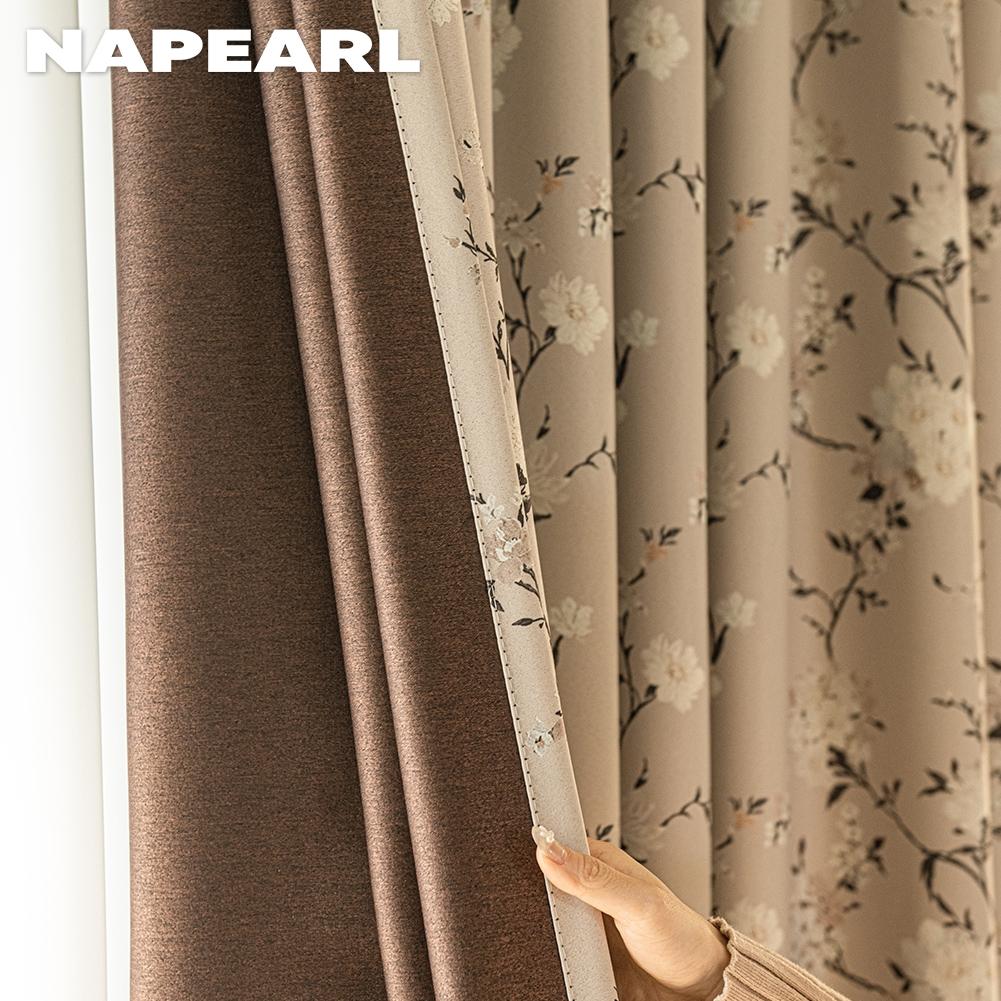 1 шт. NAPEARL Нежные бежевые шторы с цветочным принтом, ветками и лозами, шторы с затемнением 70-80% для спальни, гостиной, окна, для домашнего декора
