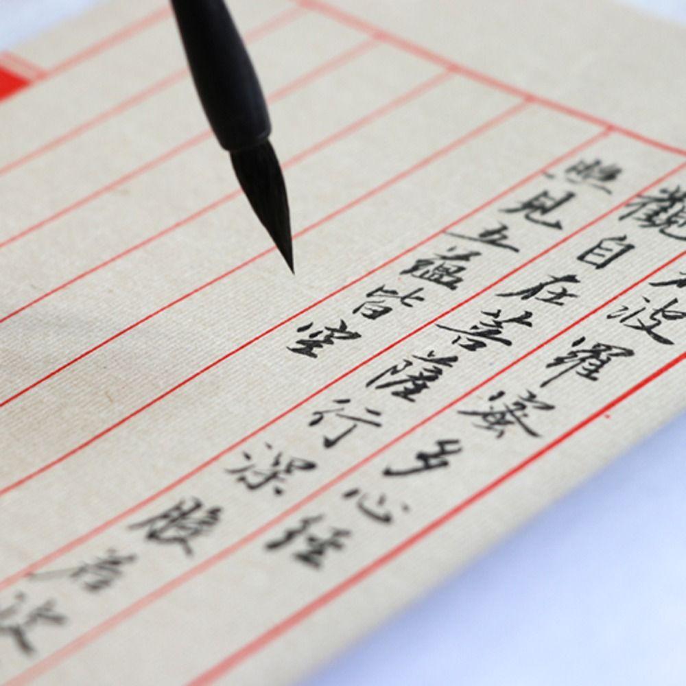 Стильная тетрадь с вертикальной полосой Тетрадь для практики каллиграфии Рисовая бумага Бумага Сюань Книга для почерка