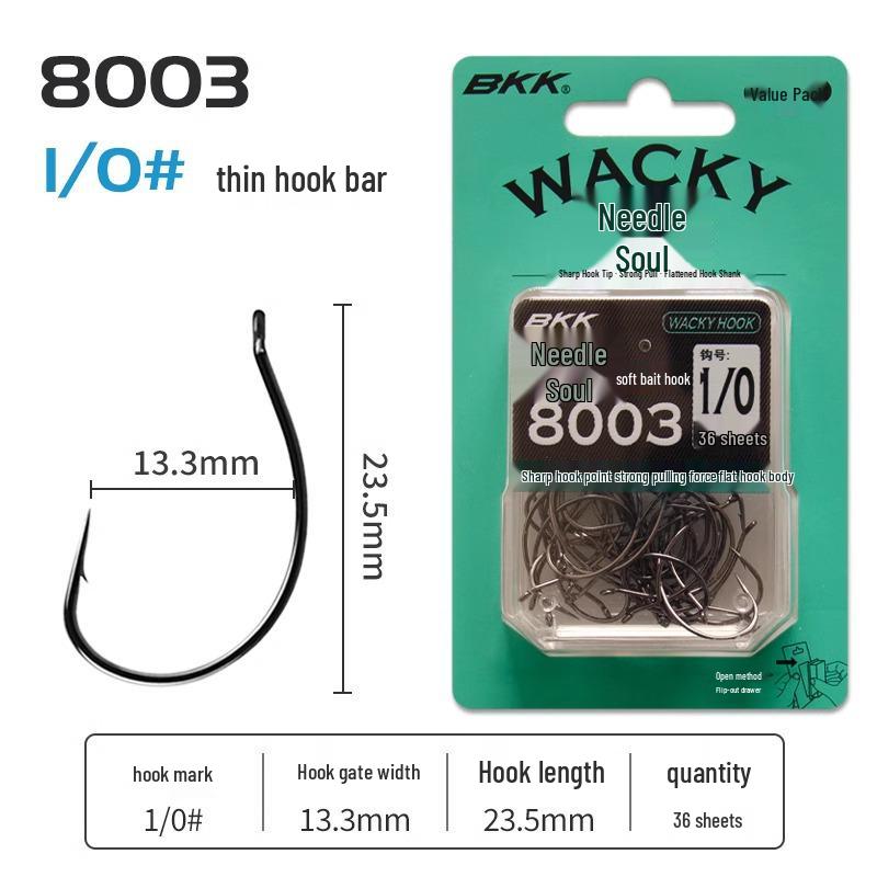 Крючок BKK Wacky Lure 8003-2X: Большая упаковка для рыбы-мандарина Черного Пита с мягкой червячной приманкой