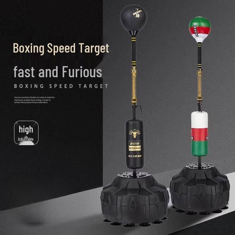 Jundingying Standing Boxing Speed Trainer