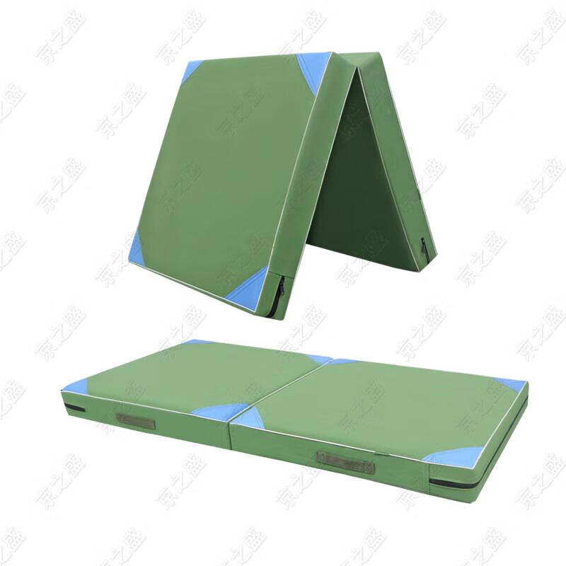 Jing Zhisheng Folding Exercise Mat