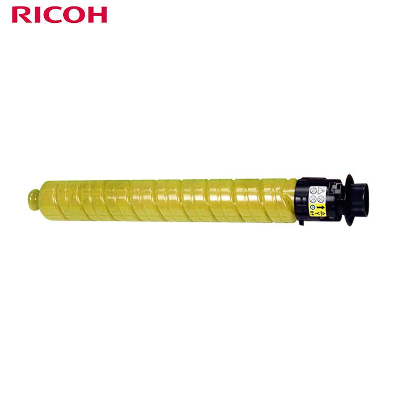 Ricoh Genuine Printer Consumables CN plug (adapter included)
