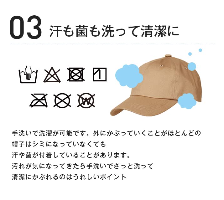 ICHIYON Кепка газетчика однотонная плюс УФ-защита ручная регулировка легкая [14+ ПЛЮС] женская шляпа, кепка, стильная, летняя, цветная, размер, 100% хлопок, защита, моющаяся,