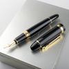 Новое поступление Jinhao Роскошная перьевая ручка 159 Премиум-класс Металлическая чернильная ручка Подходит для офисных принадлежностей Школьных принадлежностей
