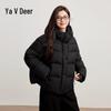 Женский короткий пуховик Yalu с 95% утиного пуха