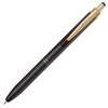 Zebra Sarasa Grand Gel Pen 0.5mm, Sepia Black, Fine Point, Stylish Writing