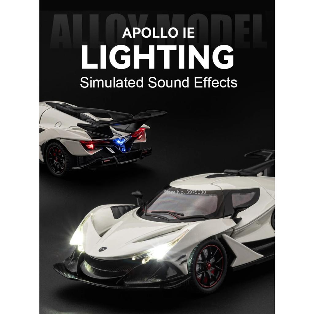 1/24 масштаб Apollo Automobil IE спортивный автомобиль литой модели игрушечный автомобиль со звуком и светом инерционный автомобиль игрушки для детей подарки