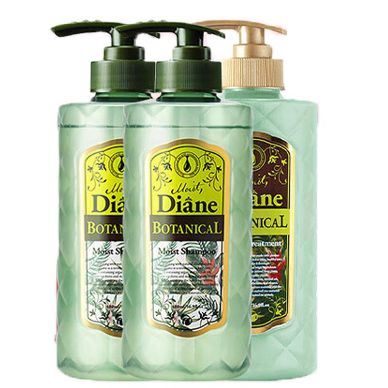 Diane Botanical Moist & Shine Shampoo & Conditioner Set