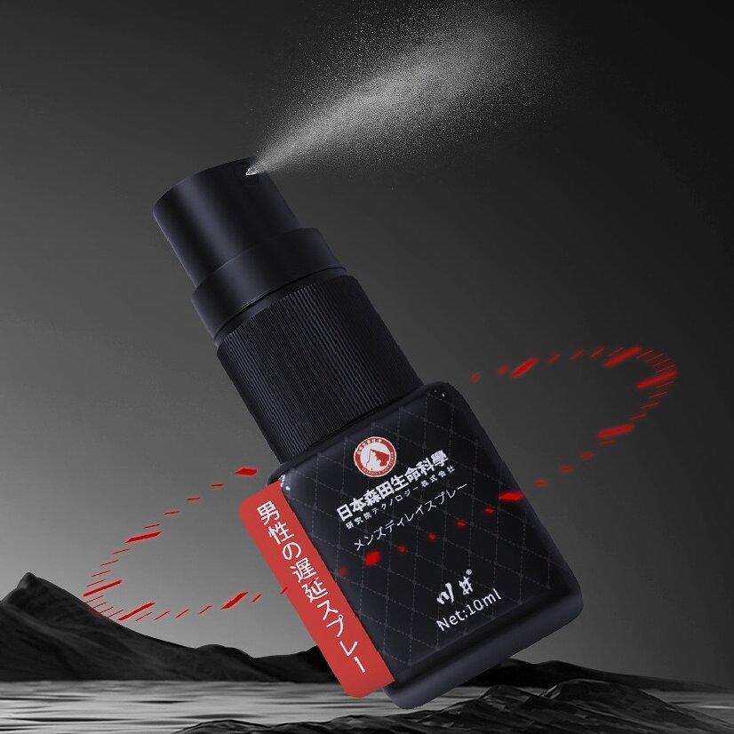Спрей для мужчин с задержкой полового акта, стойкий мужской наружный эффект, против преждевременной эякуляции, масло для увеличения полового члена, спрей для эрекции