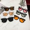 Sunglasses Men'S And Women'S Universal Personality Box Sunglasses Shade Glasses