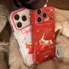 Прозрачный красный чехол для iPhone 11/13/16 Pro Max с мультяшной лошадкой и бантом