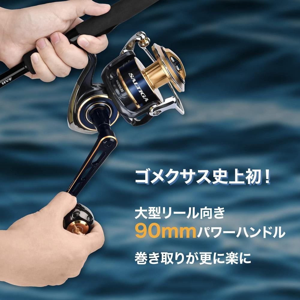 Gomexus Ручка Ручка Saltiga SW, совместимая с ручкой Daiwa Ручка Gomexus Power Ручка Single Handle Титановая ручка 90 мм