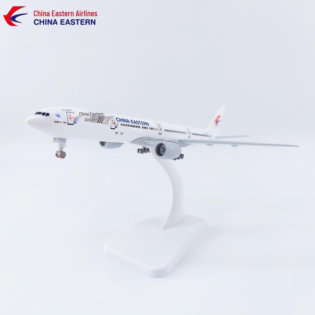 Модели из сплава президентских самолетов: ATR FK50, C919, A350, B747, A320, A330, A380