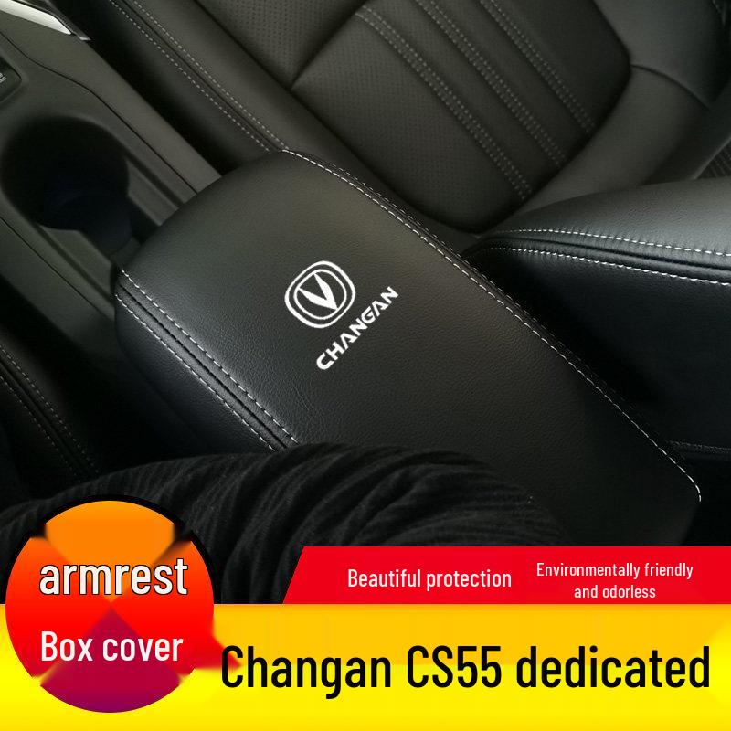Кожаный защитный чехол на подлокотник Changan CS55 PLUS Второе поколение