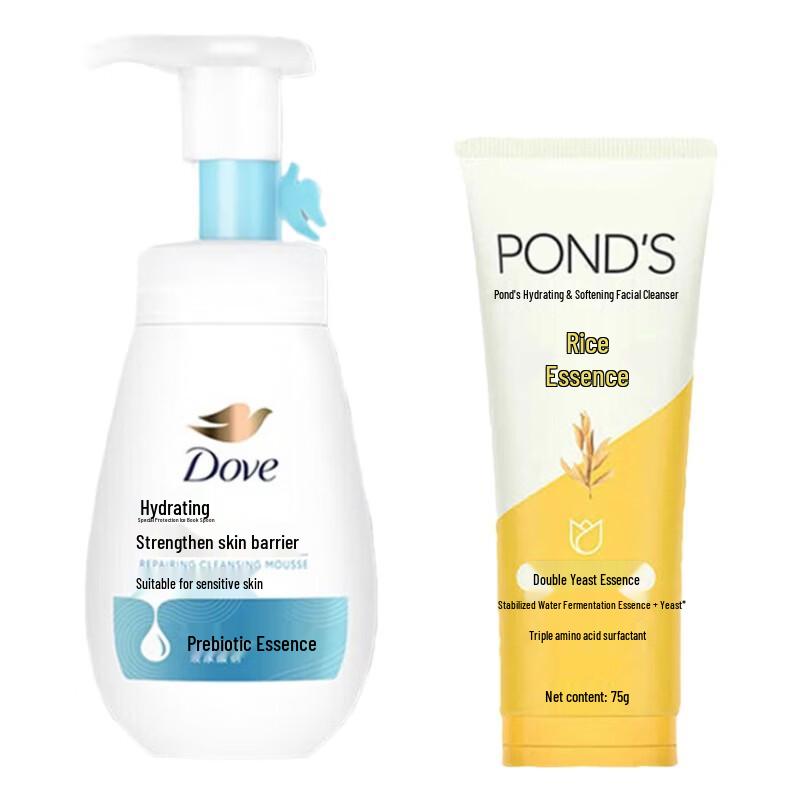 Pond's & Dove Hydrating Facial Cleanser Set