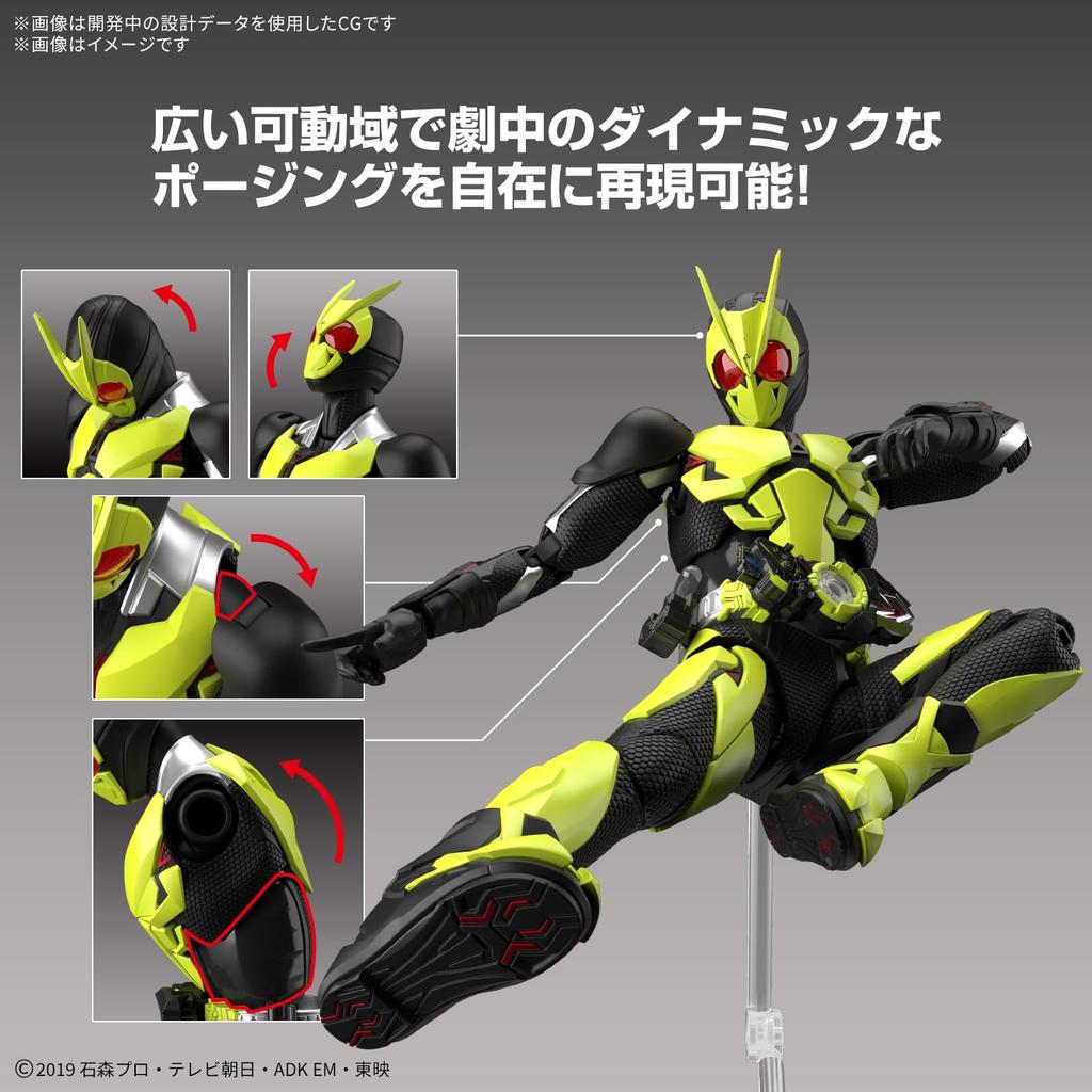 BANDAI SPIRITS Фигурка стандартная Kamen Rider Zero-One Rising Hopper цветная пластиковая модель