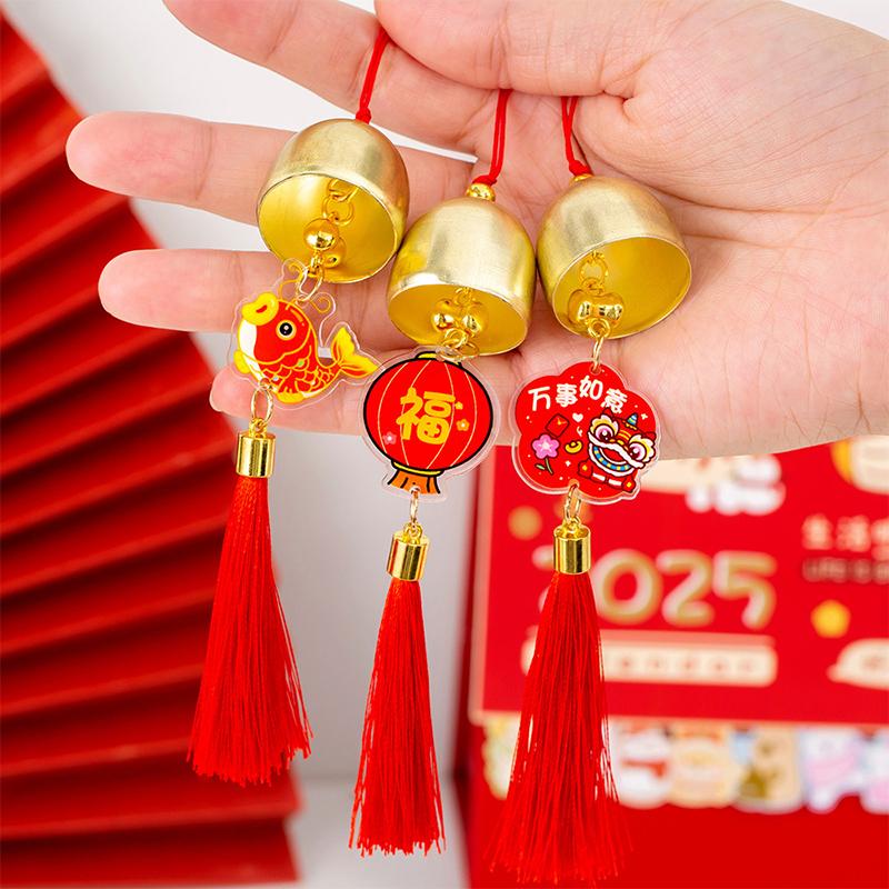 Новогодняя подвеска с кисточкой в виде колокольчика, весенний фестиваль, благословение, молитва, колокольчик, знак желаний, подвесной декор, сумка, кулон, домашний декор