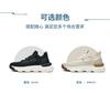Comfortable and trendy casual sports shoes, breathable running shoes, outdoor camping shoes, versatile thick soled men's mesh shoes