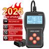 Live Data Code Reader MS309PRO Battery Tester Car Diagnostic Tool Read Vehicle Information Check Engine System Multi-language OBD2 Scanner