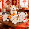 Новогодний талисман-брелок Кот Удачи - Богатое Сокровище Подарков