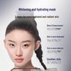 Future Skin Whitening & Brightening Niacinamide Mask