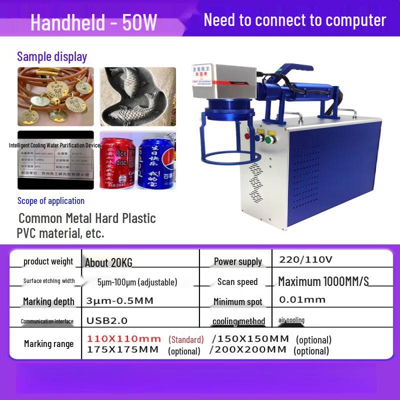 Yunduo Portable Handheld Laser Engraving Machine CN plug (adapter included)