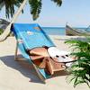 Bubu Dudu Print Beach Towel, Large Soft Quick Dry Towel for Beach Camping Swimming
