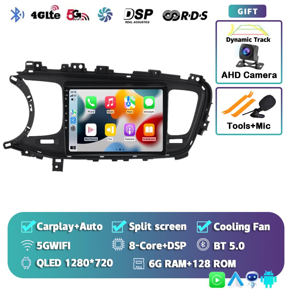 Android 14 Carplay Авто Магнитола Для Kia K5 Optima 2011 2012 2013 2014 2015 4G Мультимедийный Видеоплеер Навигация GPS Головное Устройство