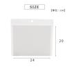 Takeda corporation [Cutting Board, Cooking, Antibacterial] Clear 20 X 24 Cm Cut Antibacterial Cutting Board Sheets, Pack of 20 (KKMSM-20)