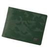 Wonder Wallet Green 342-03840