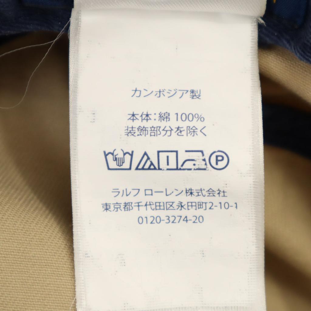 Polo Ralph Lauren Панама Polo Bear с вышивкой S-M бежевая шляпа Мужская Б/у