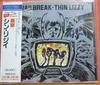CD THIN LIZZY - Prison Break PHCR2033 Vertigo 1990 Japan Metal Used